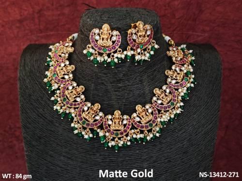 NS-13412-271-GREEN RUBY