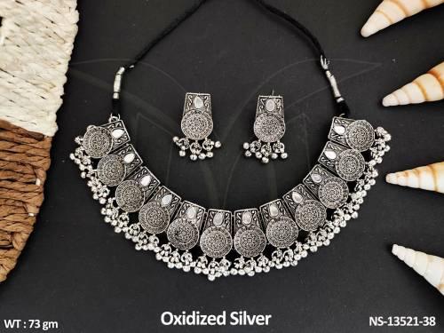 NS-13521-38-WHITE