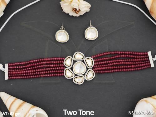 NS-13570-356-RUBY