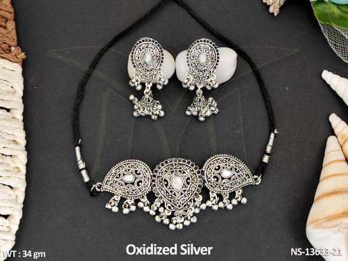NS-13633-21-WHITE