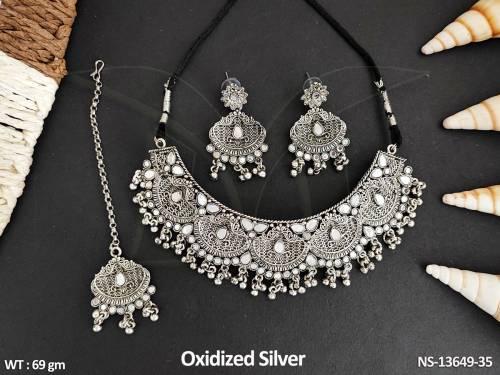 NS-13649-35-WHITE