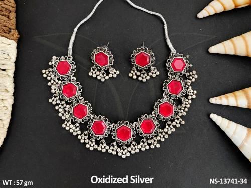 NS-13741-34-RUBY