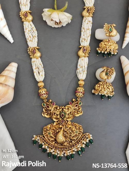 NS-13764-558-RUBY GREEN