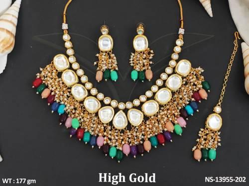 NS-13955-202-MULTI