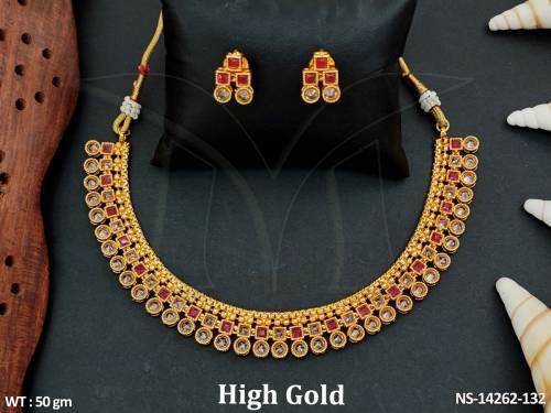 NS-14262-132-RUBY