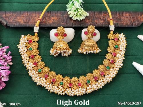 NS-14510-197-RUBY GREEN