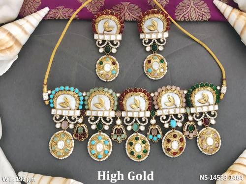 NS-14533-1464-MULTI