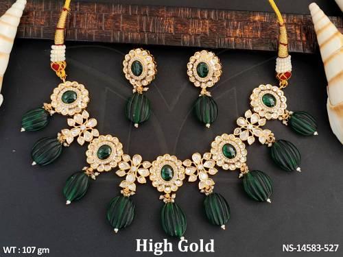 NS-14583-527-GREEN