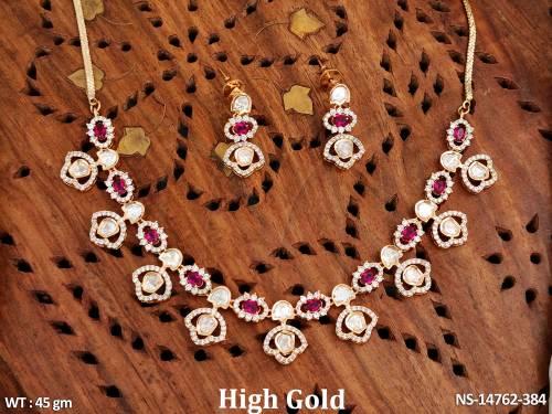 NS-14762-384-RUBY