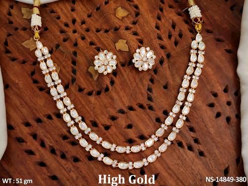 NS-14849-380-WHITE