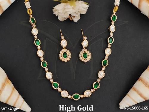 NS-15068-165-GREEN