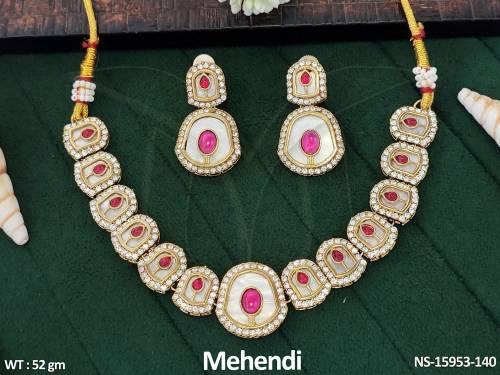 NS-15953-140-RUBY