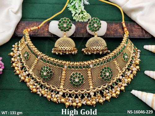 NS-16046-229-GREEN