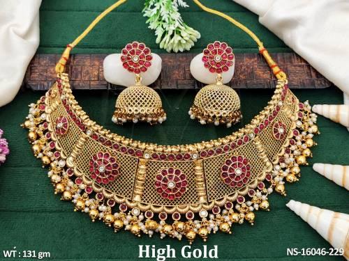 NS-16046-229-RUBY