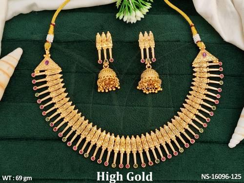 NS-16096-125-RUBY GREEN