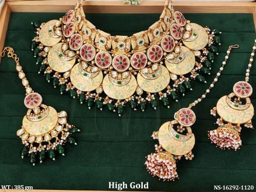 NS-16292-1120-GREEN RUBY