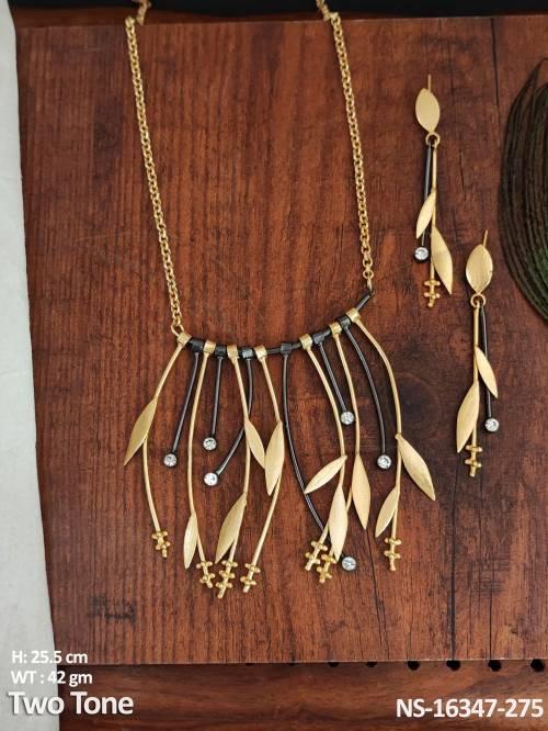 NS-16347-275-GOLDEN
