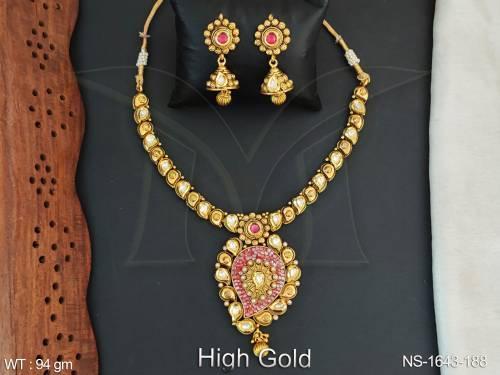 NS-1643-188-RUBY