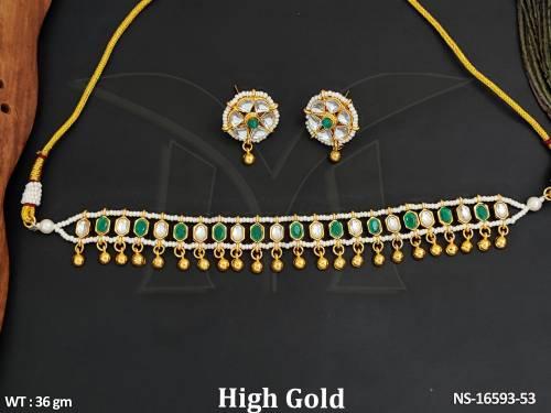 NS-16593-53-GREEN