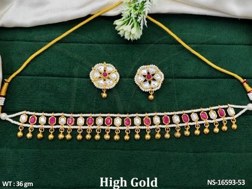 NS-16593-53-RUBY
