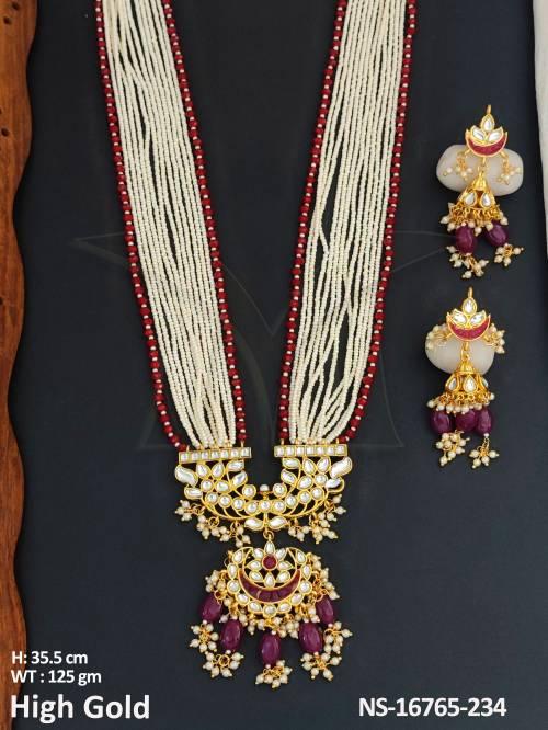NS-16765-234-RUBY