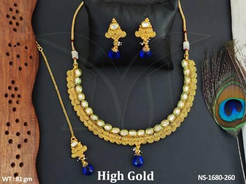 NS-1680-260-BLUE