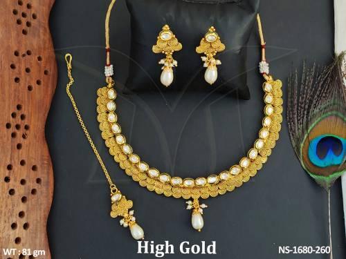 NS-1680-260-PEARL