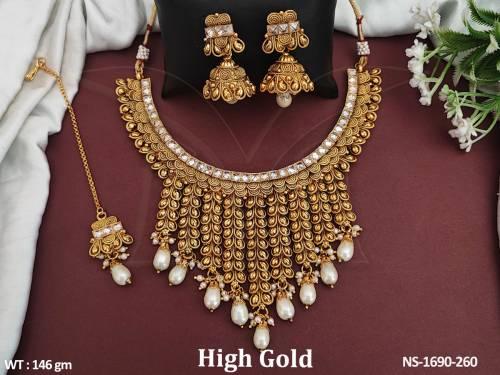 NS-1690-260-PEARL