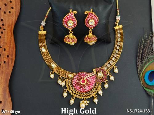 NS-1724-138-RUBY