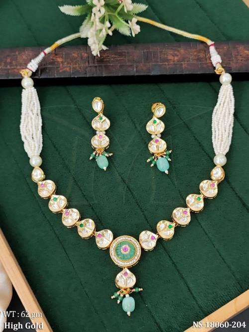 NS-18060-204-RUBY GREEN