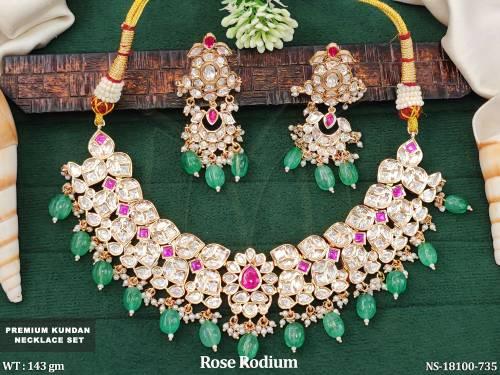 NS-18100-735-Mint Green Ruby