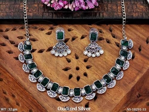 NS-18291-33-Dark green