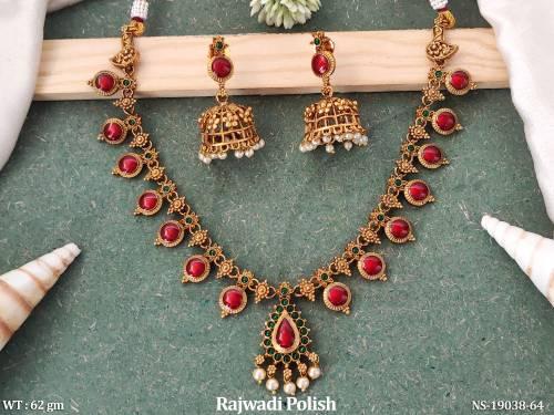 NS-19038-64-RUBY
