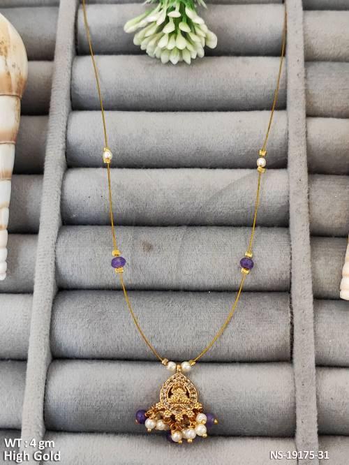 NS-19175-31-PURPLE PEARL