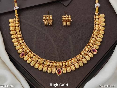 NS-19470-64-RUBY