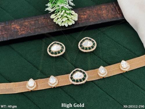 NS-20312-290-GREEN