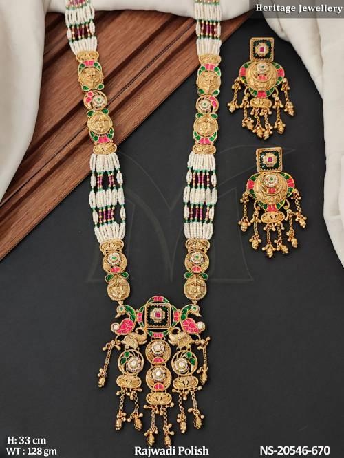NS-20546-670-GREEN RUBY