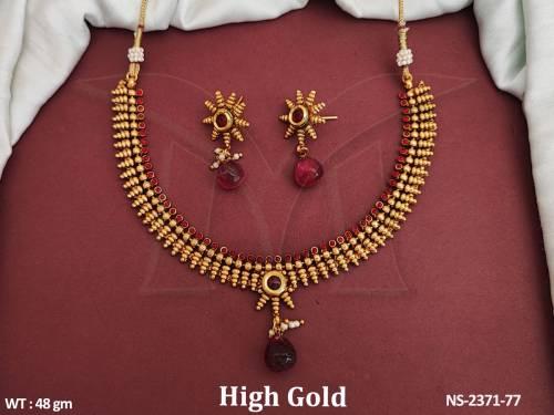 NS-2371-77-RUBY