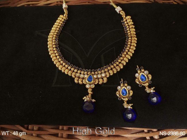 NS-2386-80-BLUE
