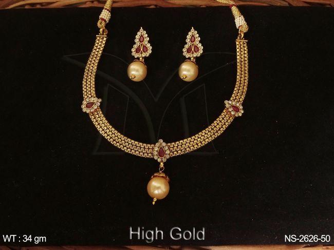 NS-2626-50-RUBY
