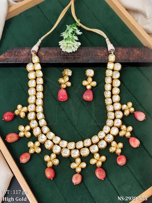 NS-2938-575-RUBY