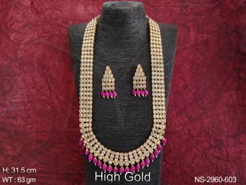 NS-2960-603-RUBY