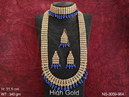 NS-3059-964-BLUE