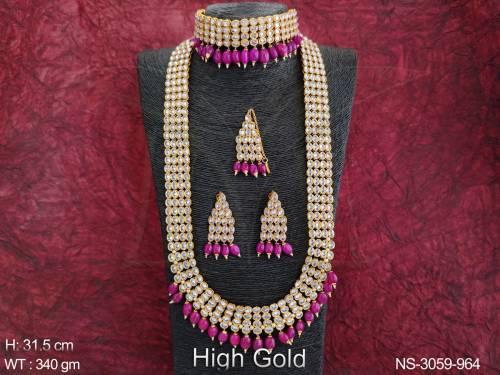 NS-3059-964-RUBY