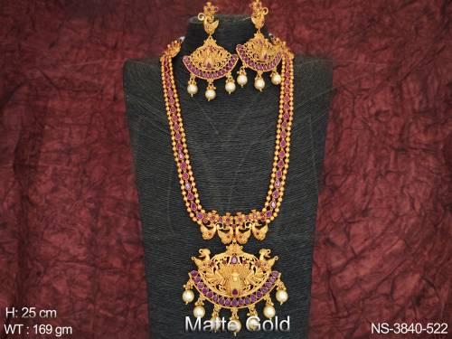 NS-3840-522-RUBY