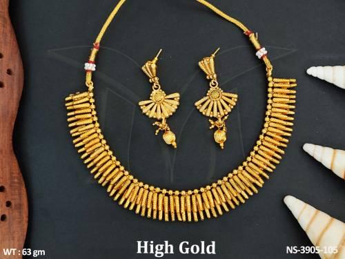 NS-3905-105-GOLDEN