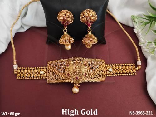 NS-3965-221-RUBY
