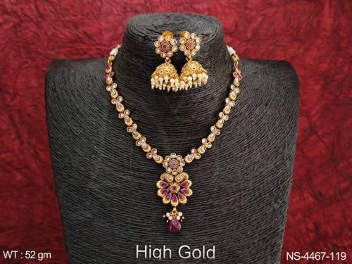 NS-4467-119-RUBY