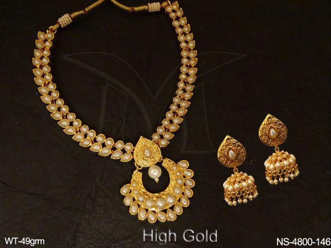 NS-4800-146-PEARL