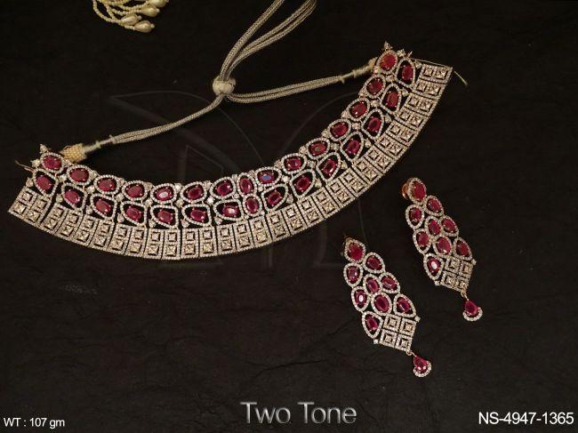 NS-4947-1365-RUBY